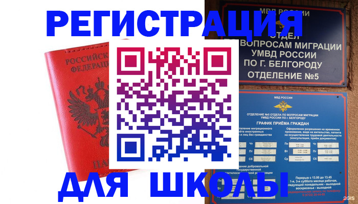 форма 3 в Арске